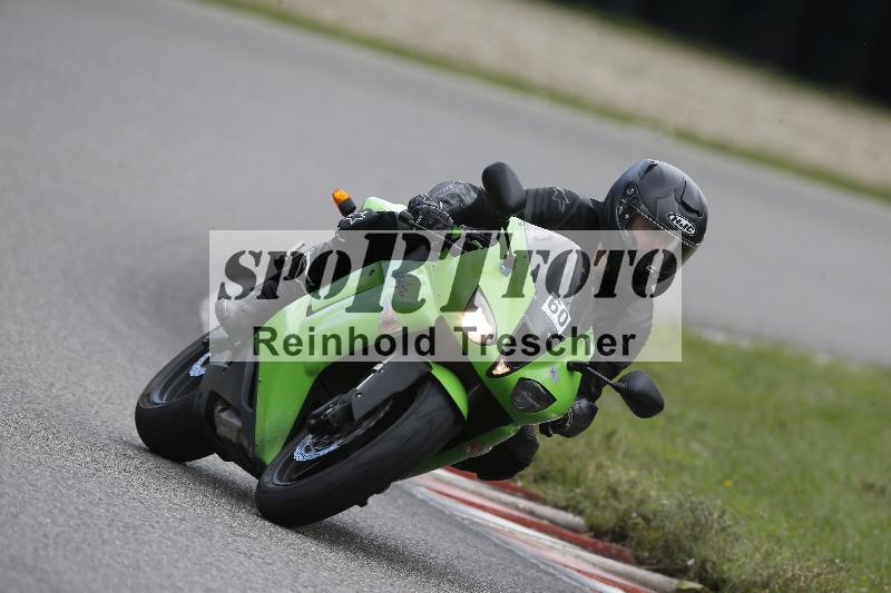 /Archiv-2023/55 02.08.2023 FREERIDE TRAINING ADR/Gruppe M/60